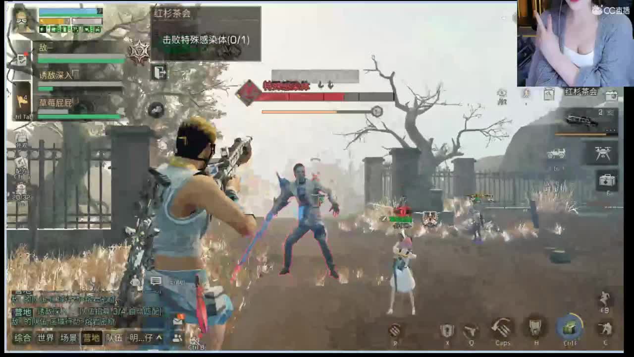 争霸赛