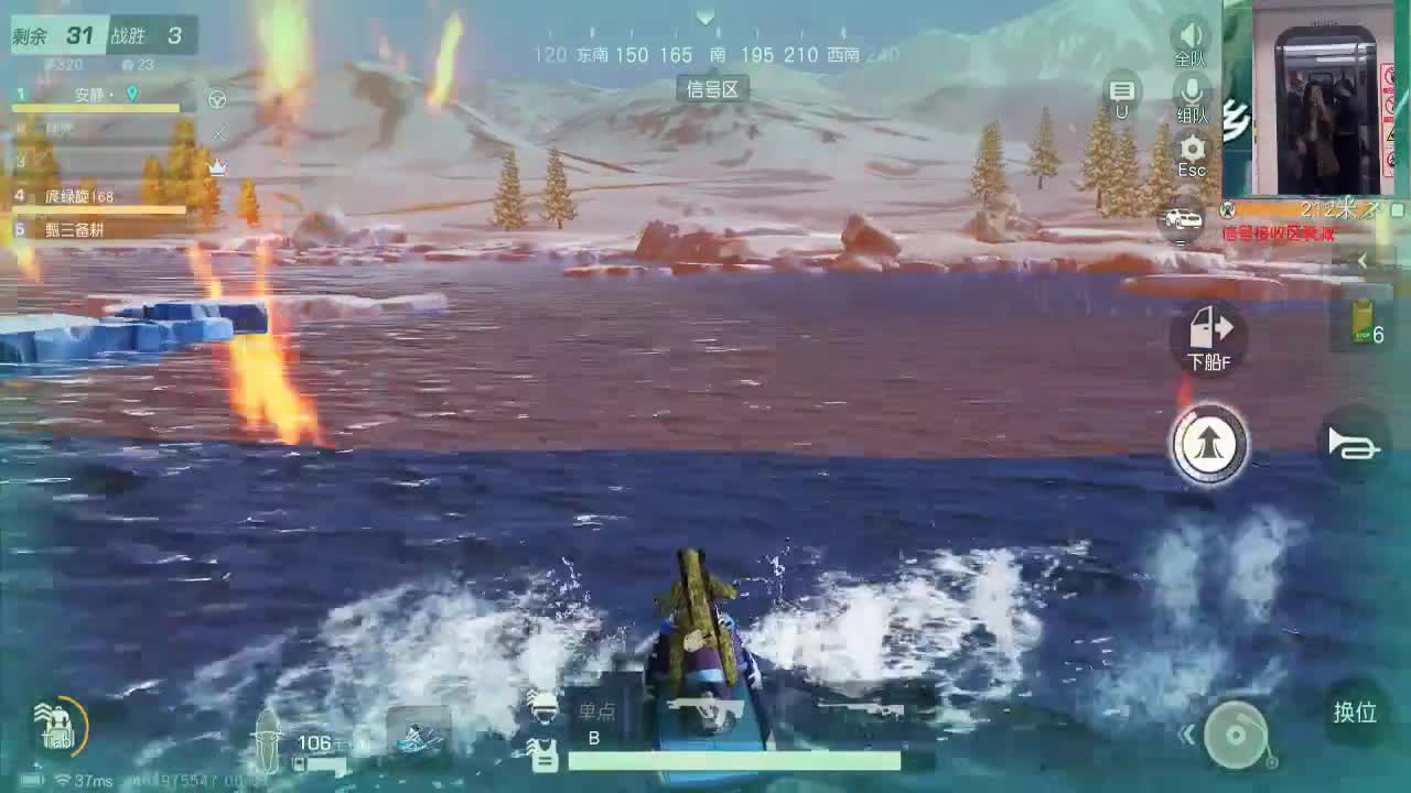 6月 今天的你是被偏爱了吗