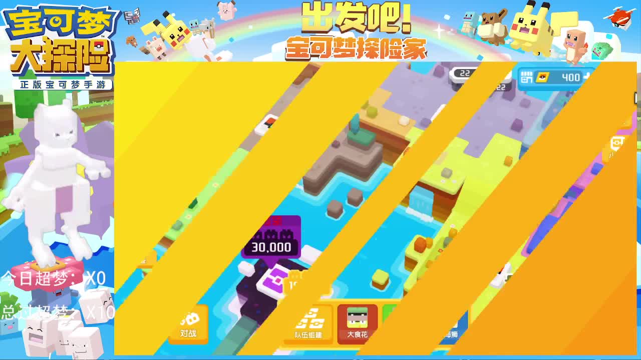 低战力自动方十