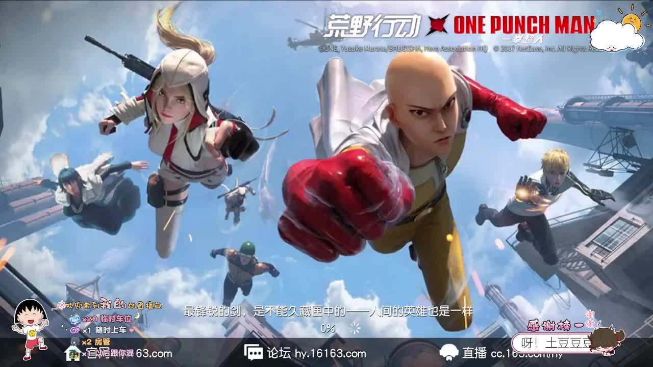 风很温柔 第1段