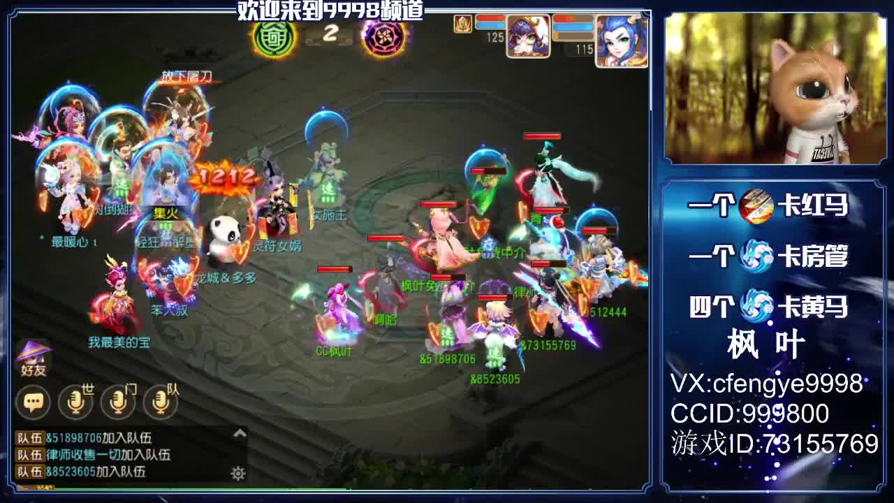 资深老教授！~免费接资源咯 第1段