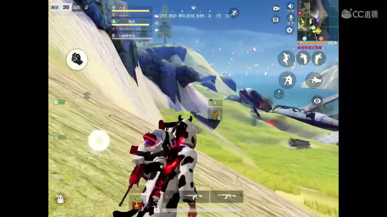 裂开，求守护。 第3段