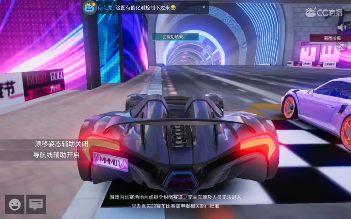 带考A驾照，因为s我也过不去。 第1段