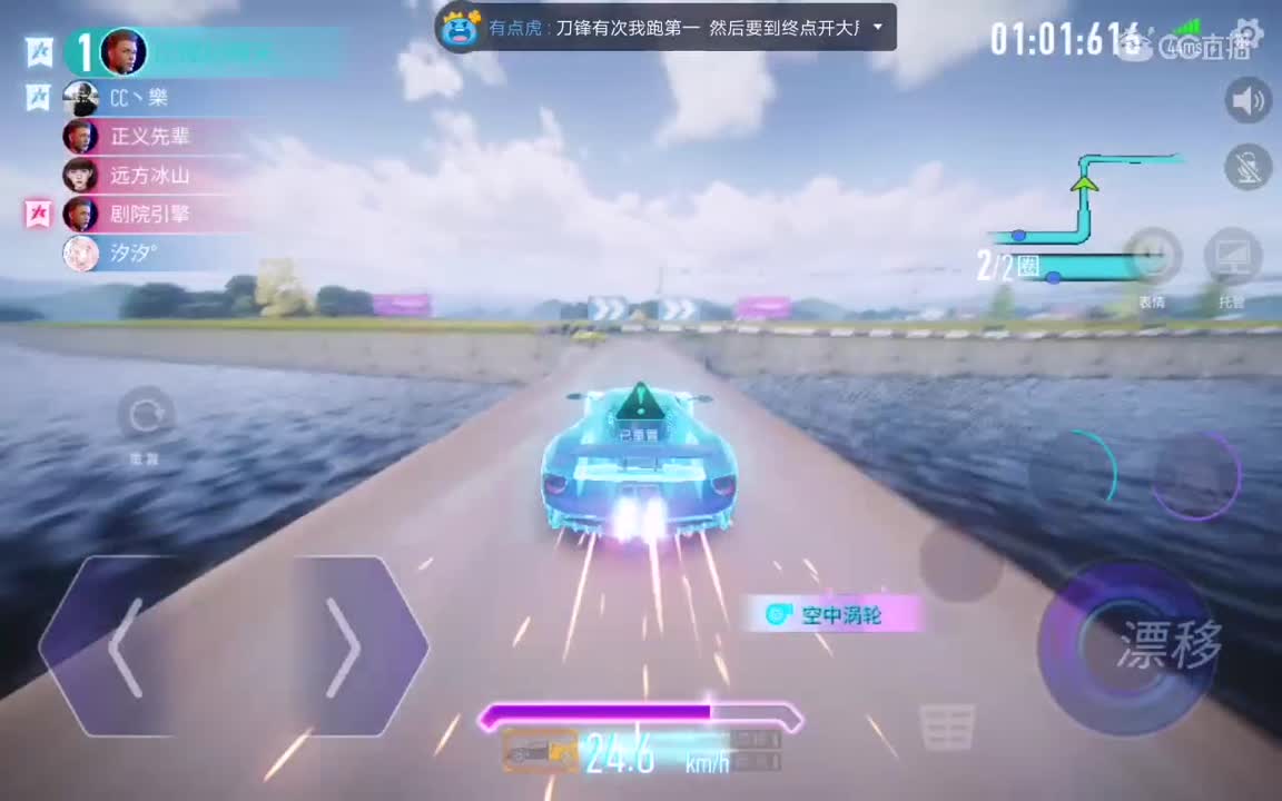 带考A驾照，因为s我也过不去。 第2段