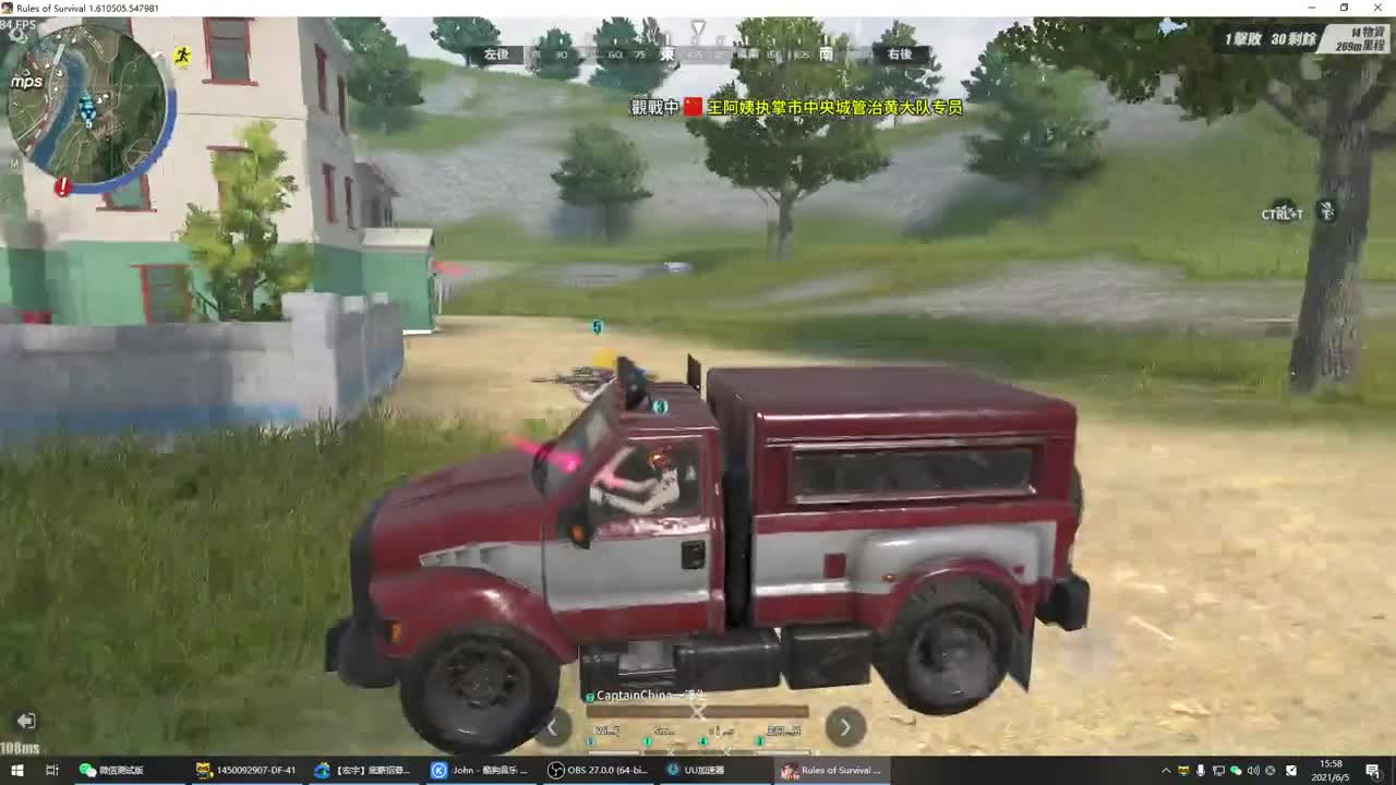 /*/*/*/*/*/* 第1段