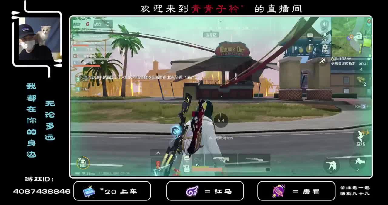 但愿人长久 千里共婵娟。 第1段
