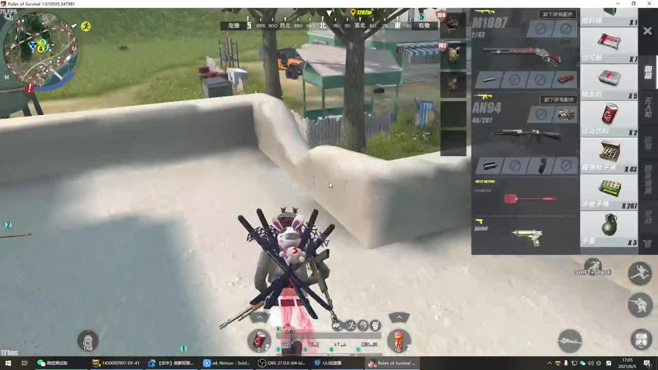 /*/*/*/*/*/* 第2段