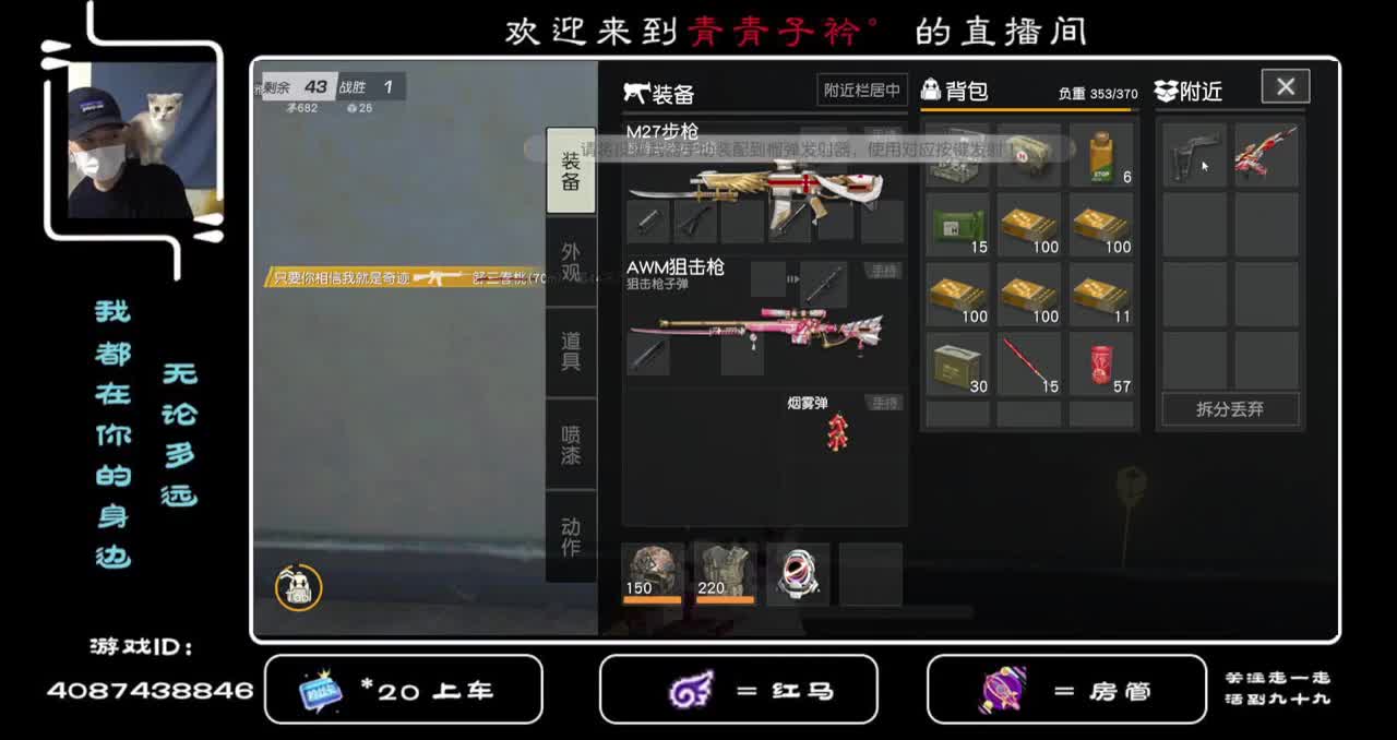 但愿人长久 千里共婵娟。 第2段