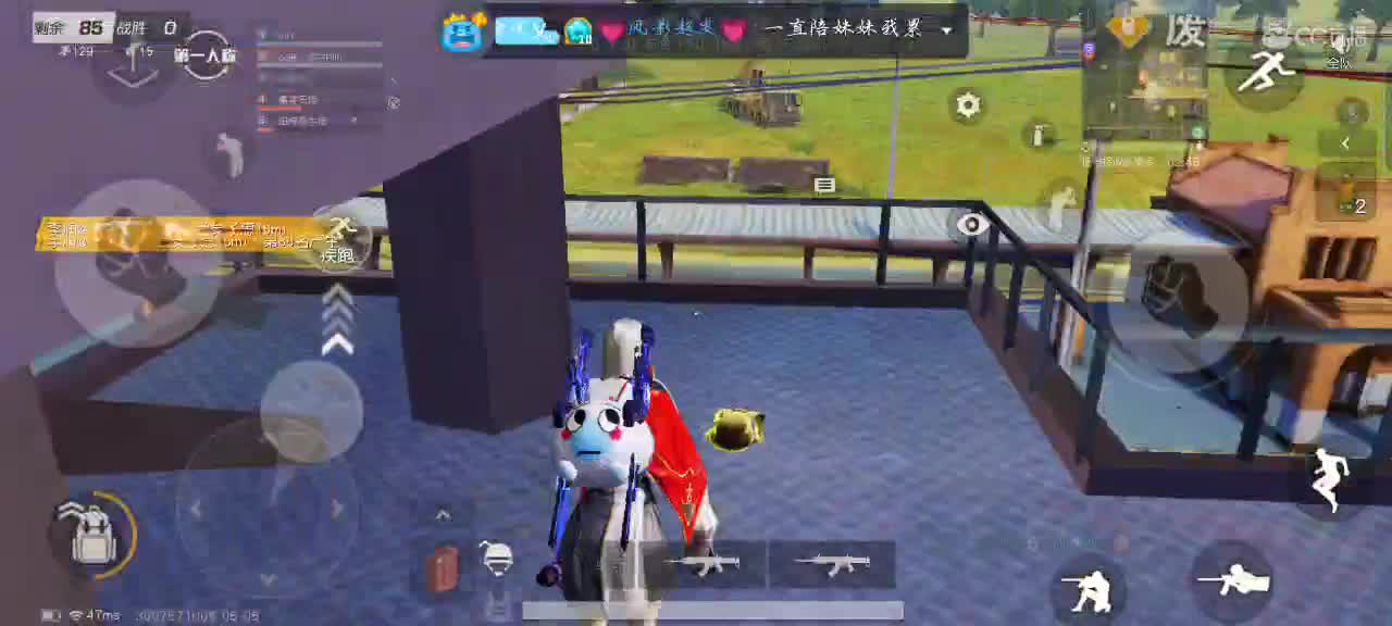 简单点，就很开心