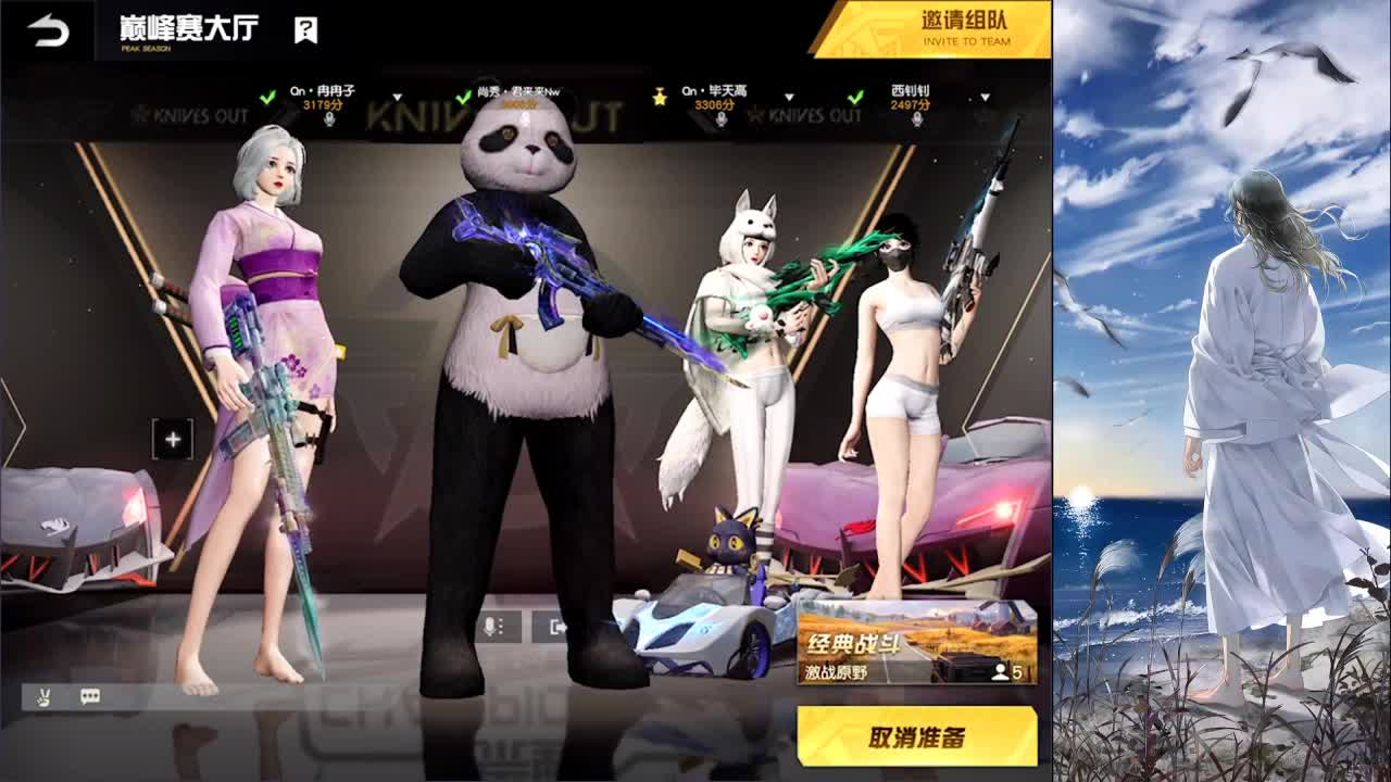 爱网易爱cc 第1段