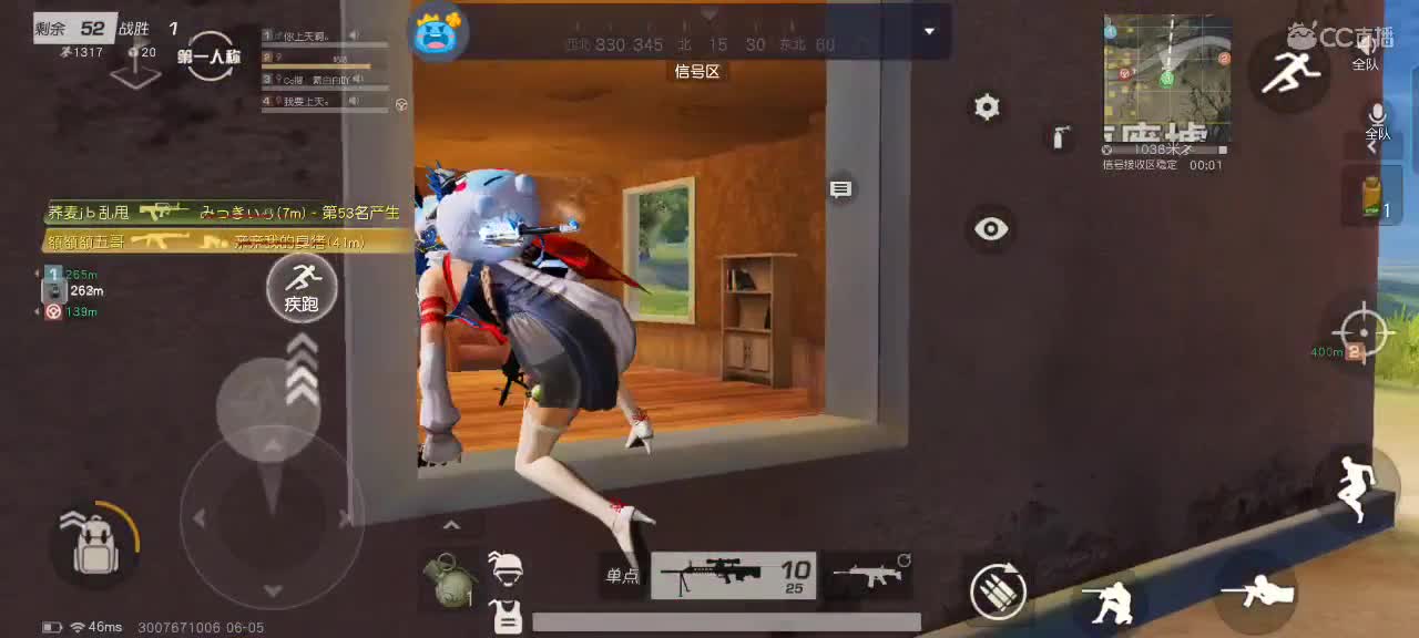 简单点，就很开心