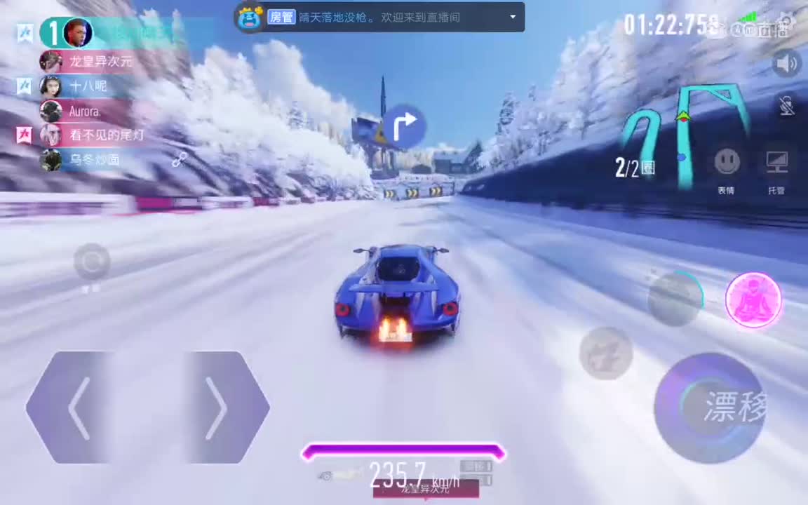 带考A驾照，因为s我也过不去。