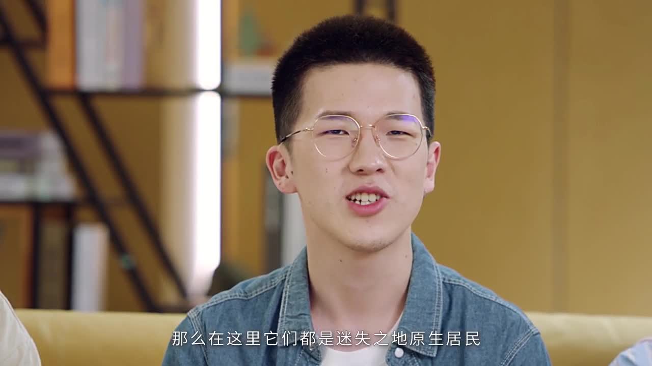 《梦幻西游》手游城市英雄争霸赛 第1段