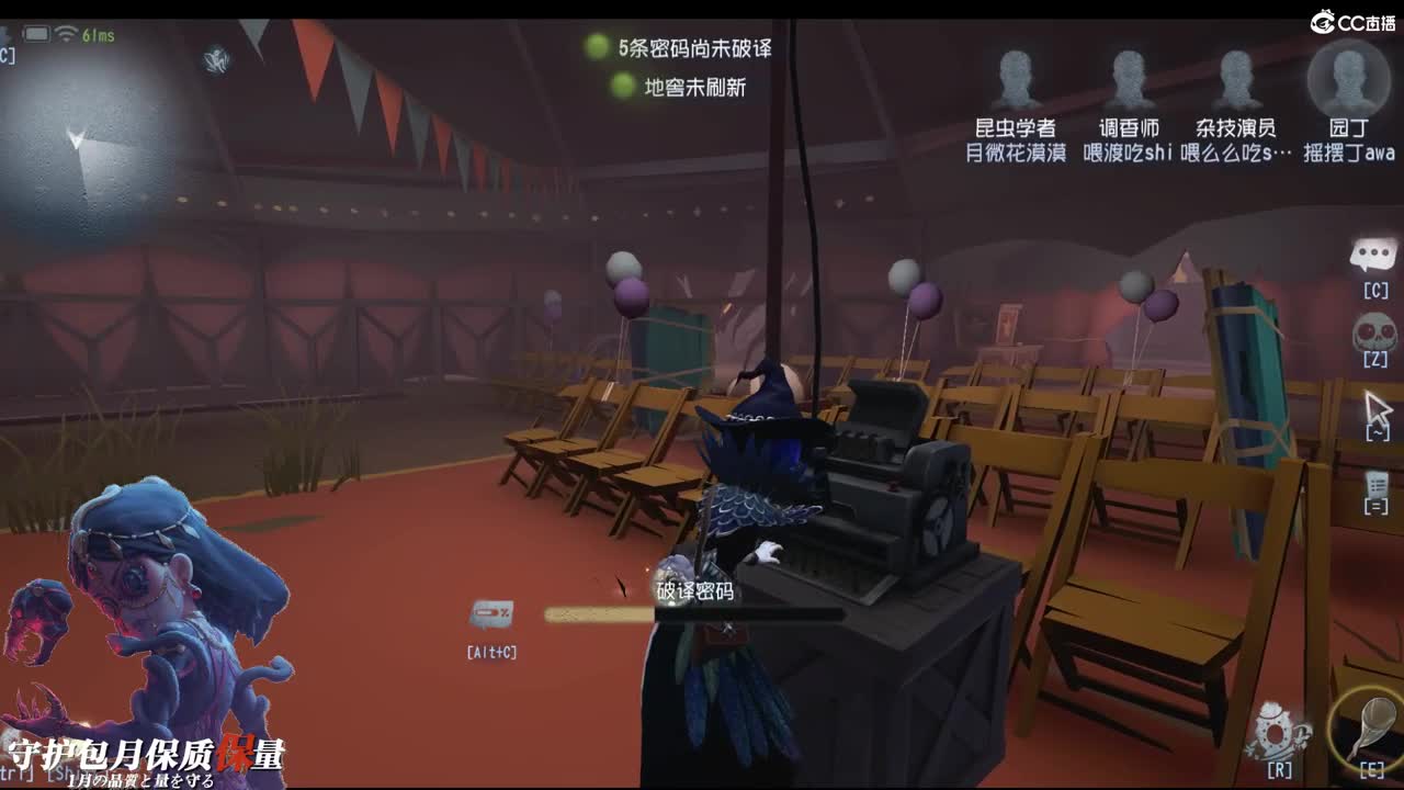 如意如意按我心意