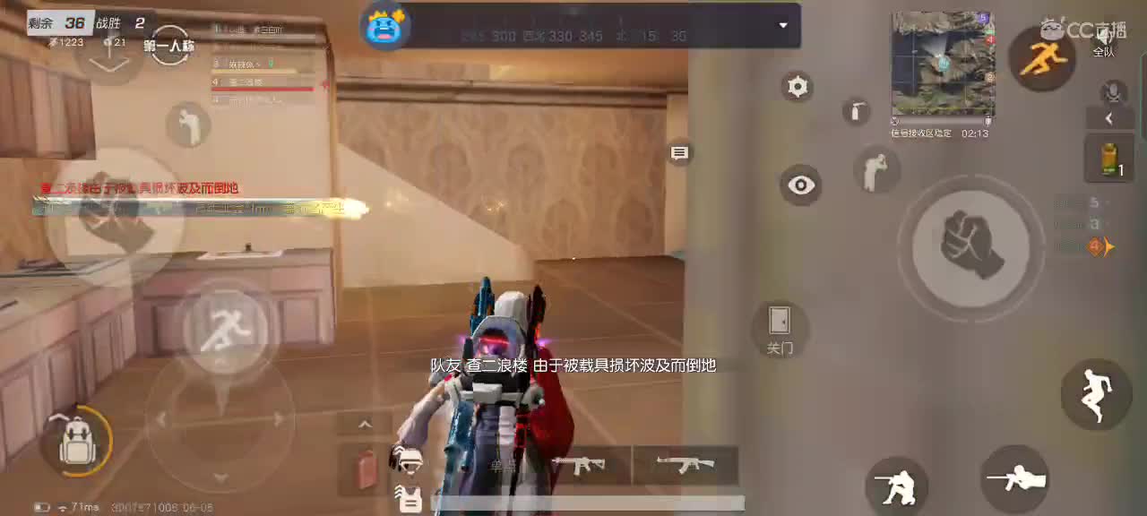 简单点，就很开心