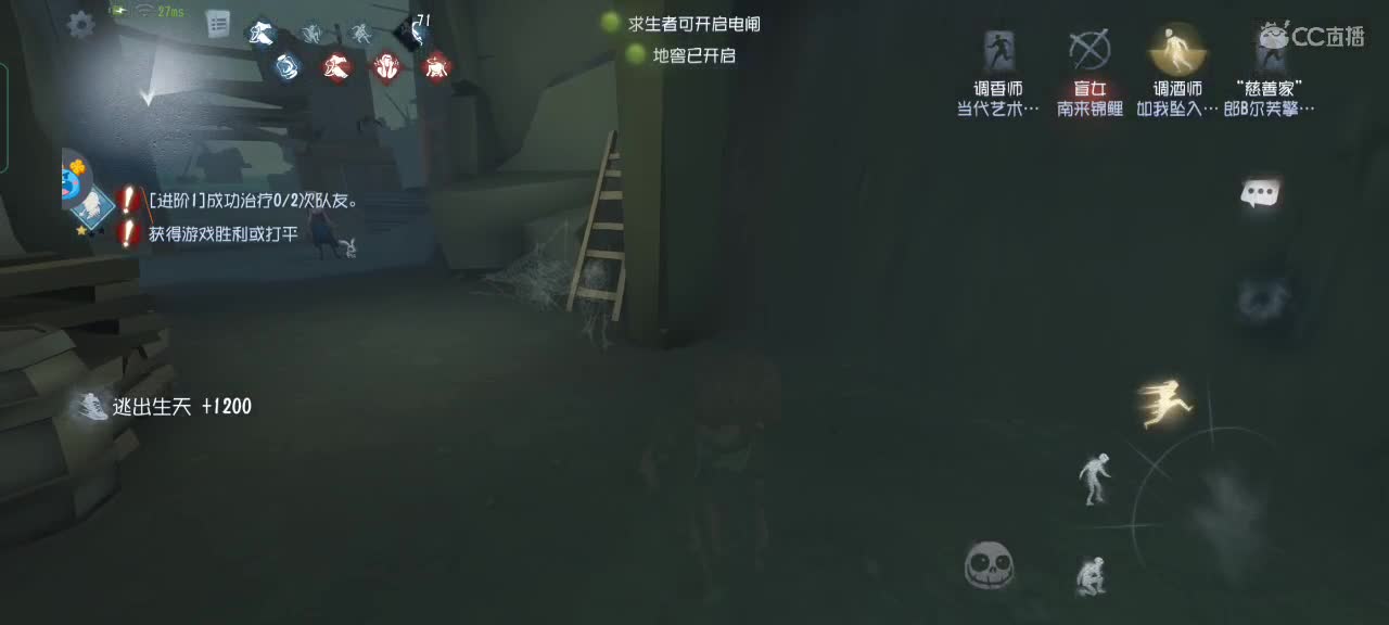 A约瑟夫冲冲冲，想学什么告诉我