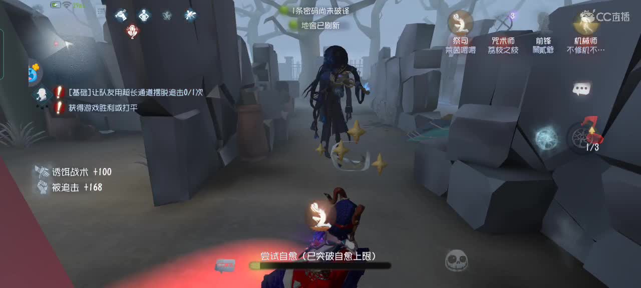 A约瑟夫冲冲冲，想学什么告诉我