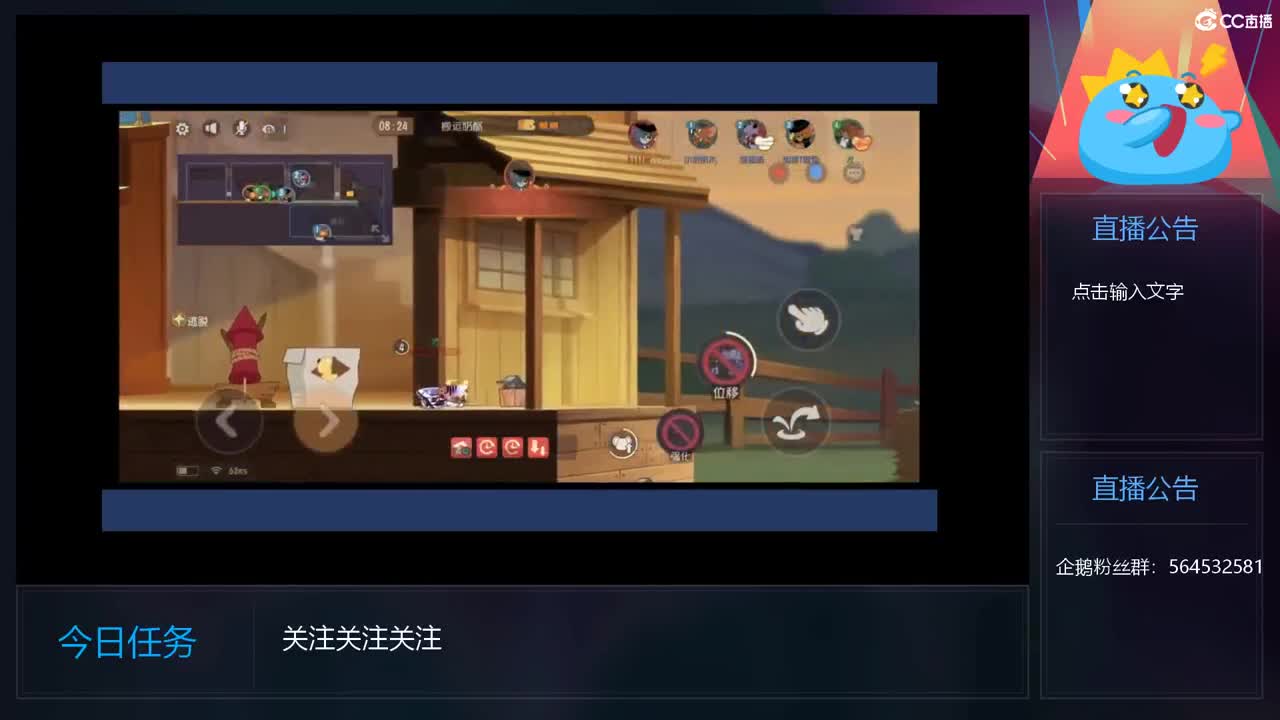 又菜又爱玩，说你呢~