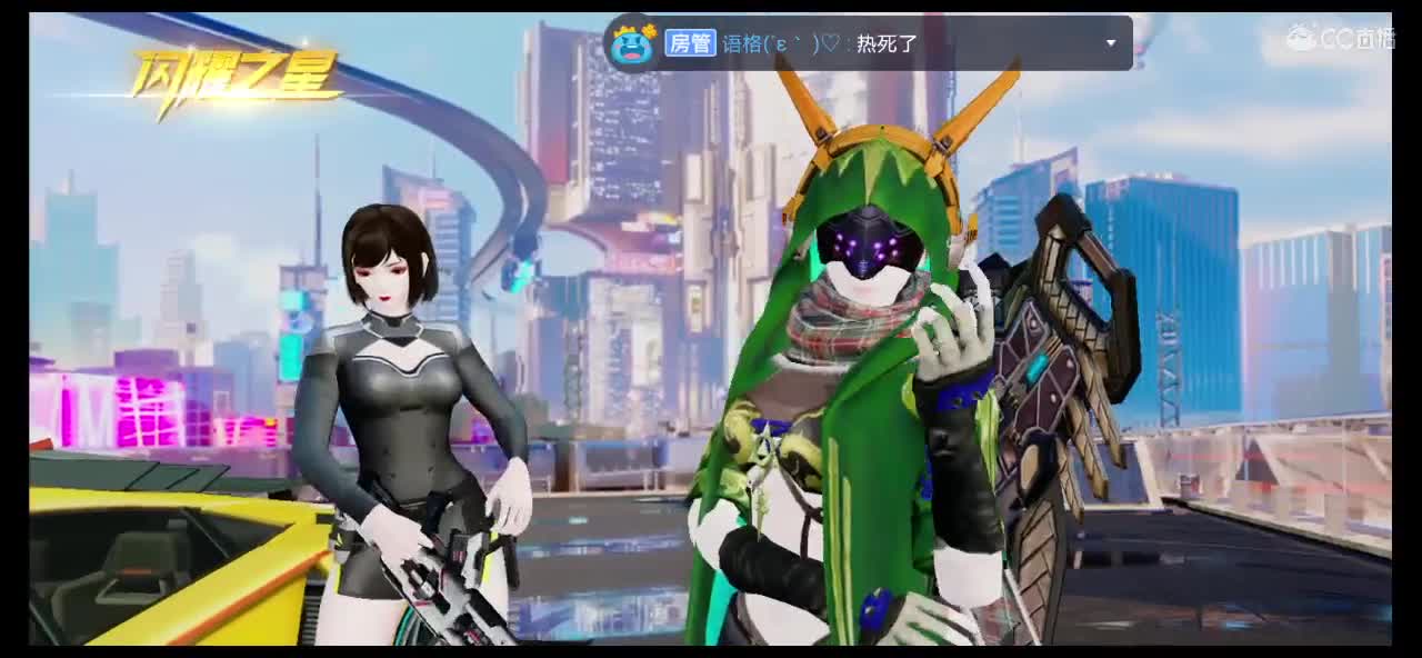 爱网易爱cc 第1段