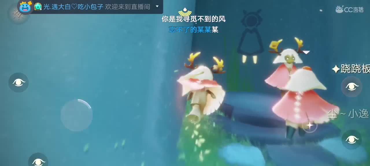 今天～来看我吗ʕ๑•ɷ•๑ʔ❀