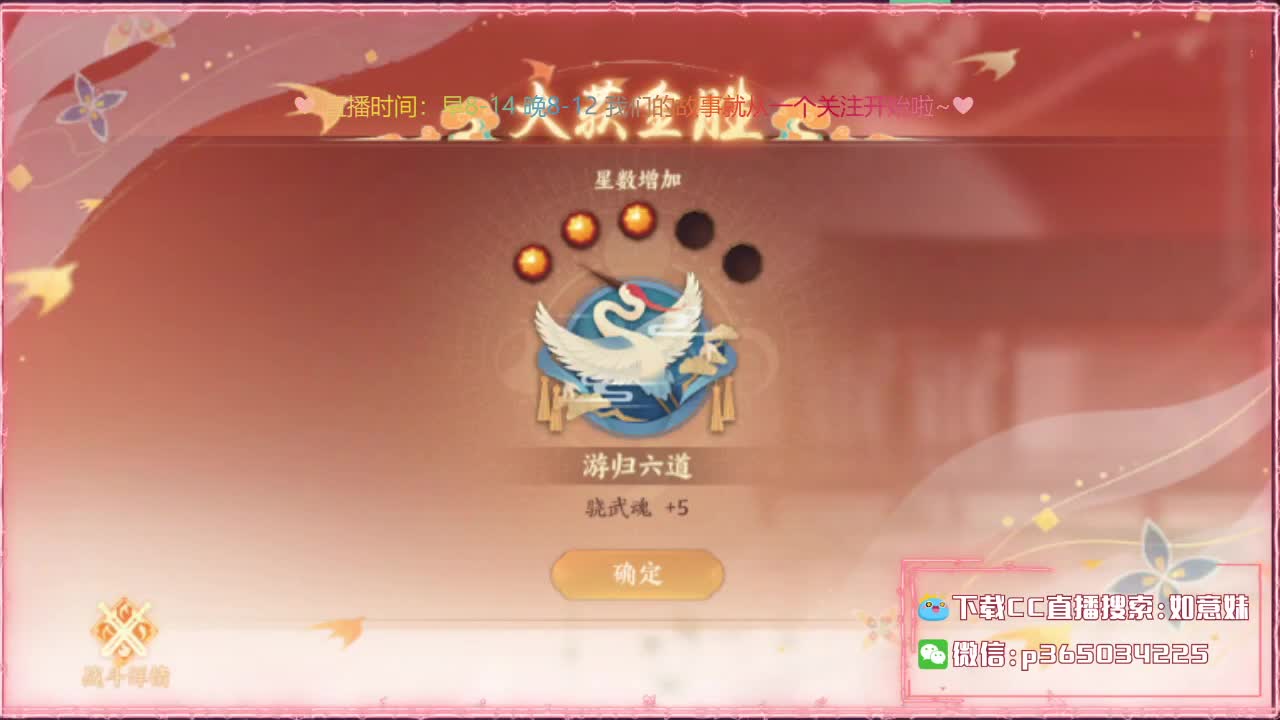 接丛极极仞排塔爬塔代肝托管