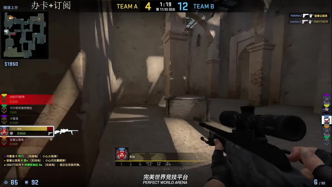 啊这！！ 第1段