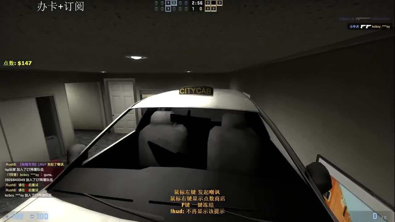 啊这！！ 第2段