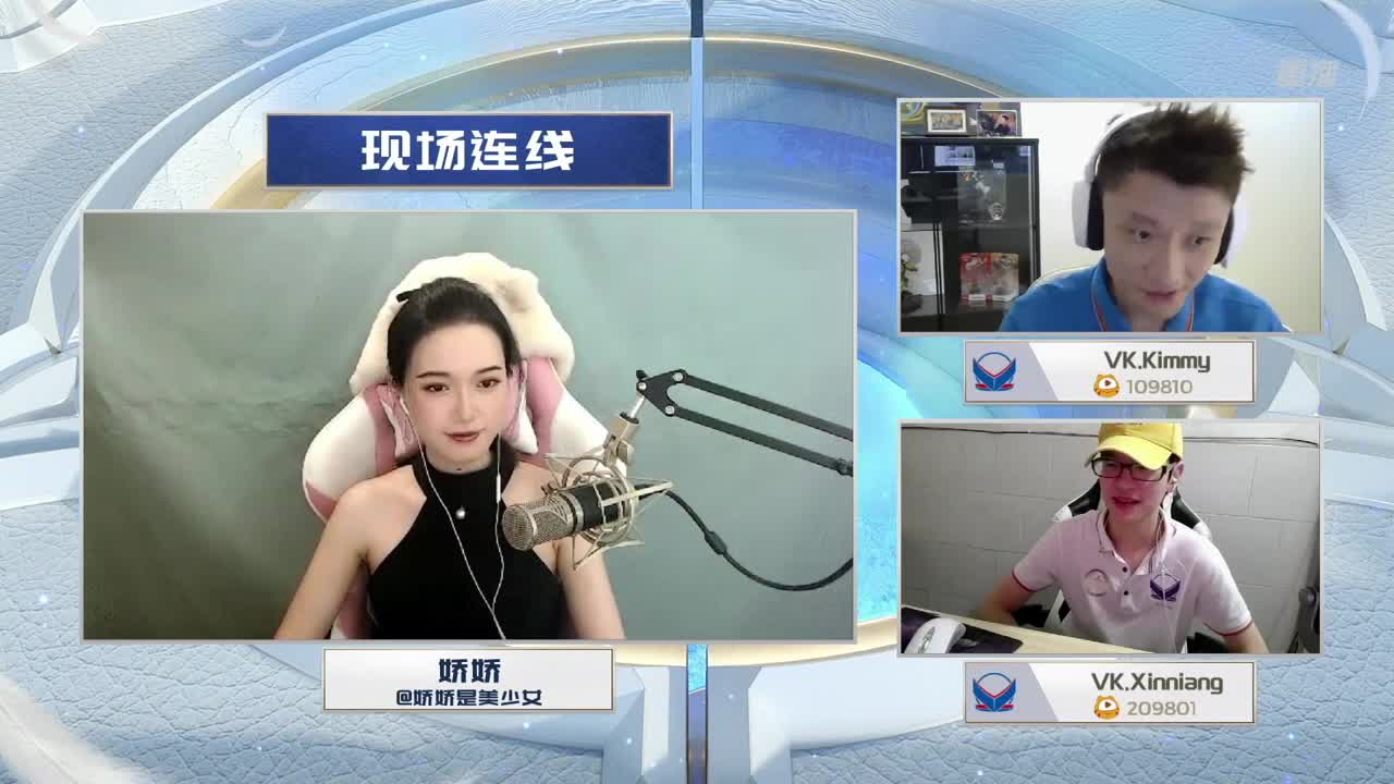 直播：炉石传说黄金战队联赛 第11段