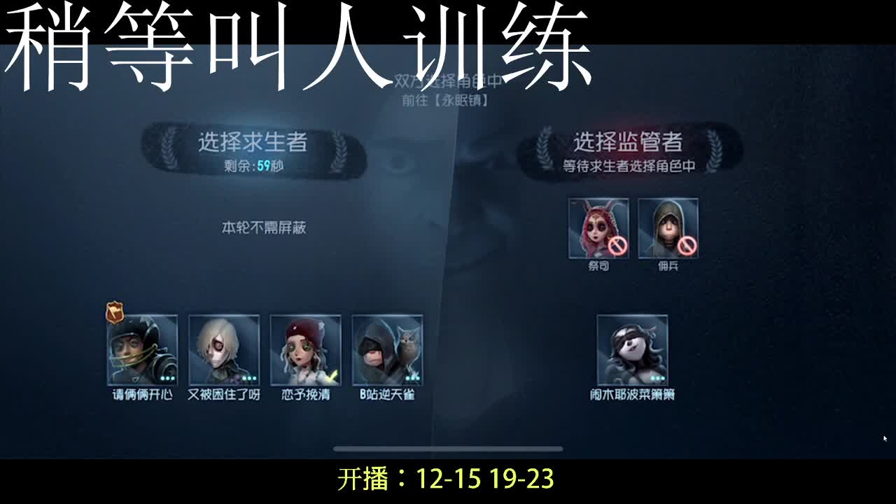 训练啦~ 第2段