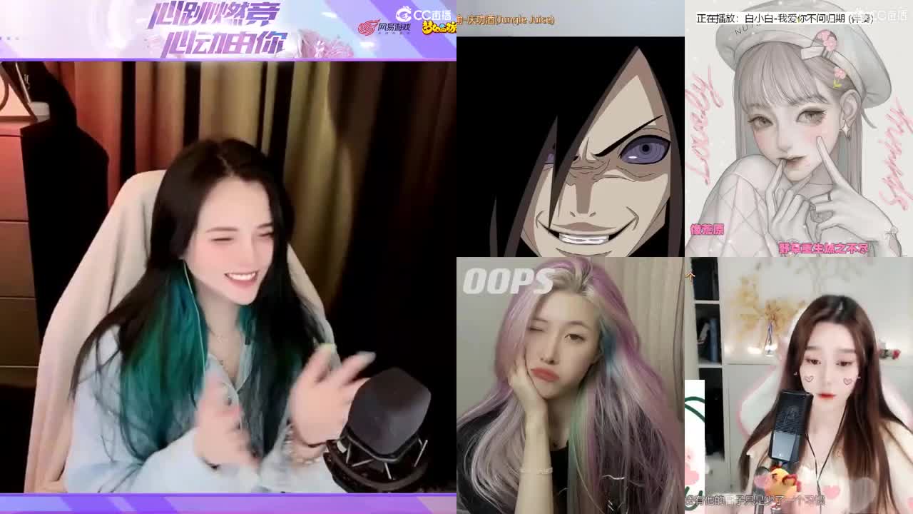 一臭唱歌的