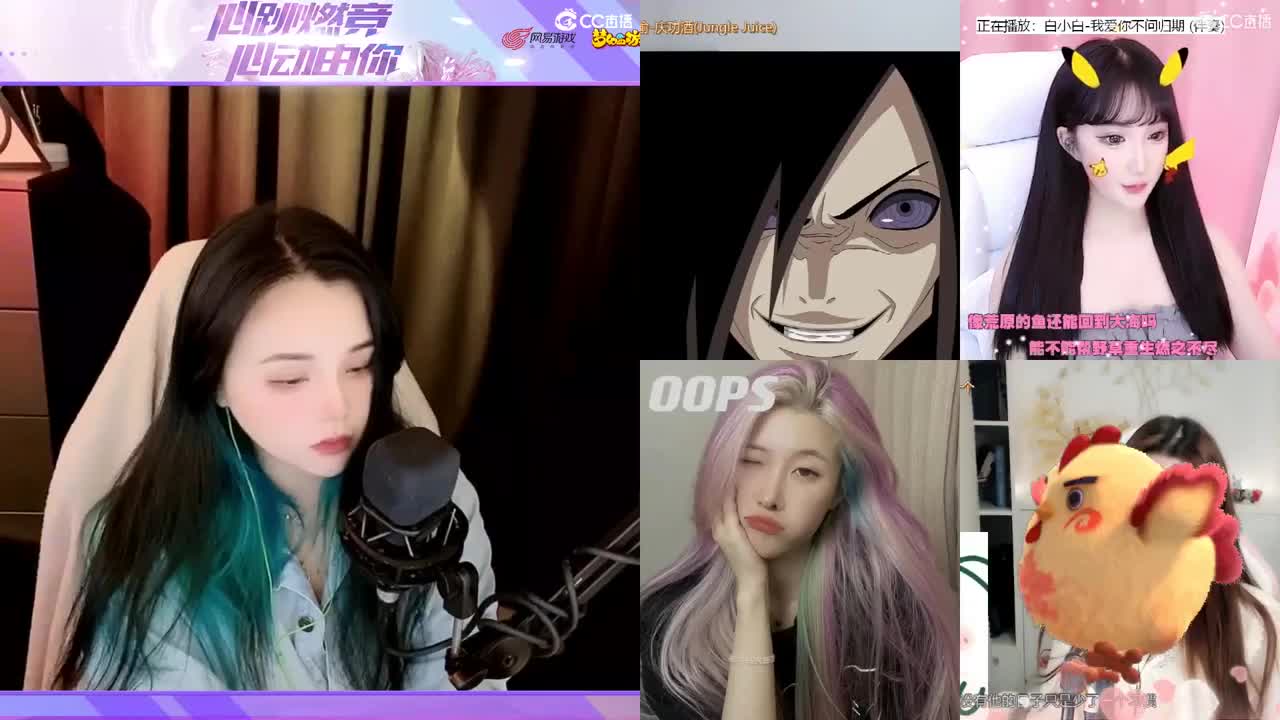 一臭唱歌的