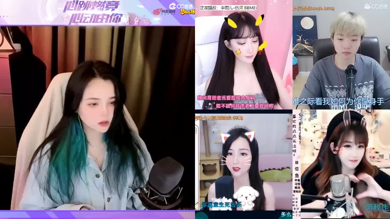 一臭唱歌的