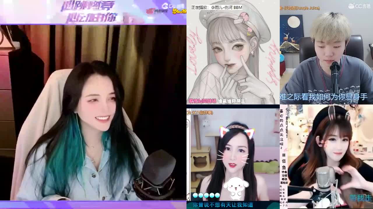 一臭唱歌的