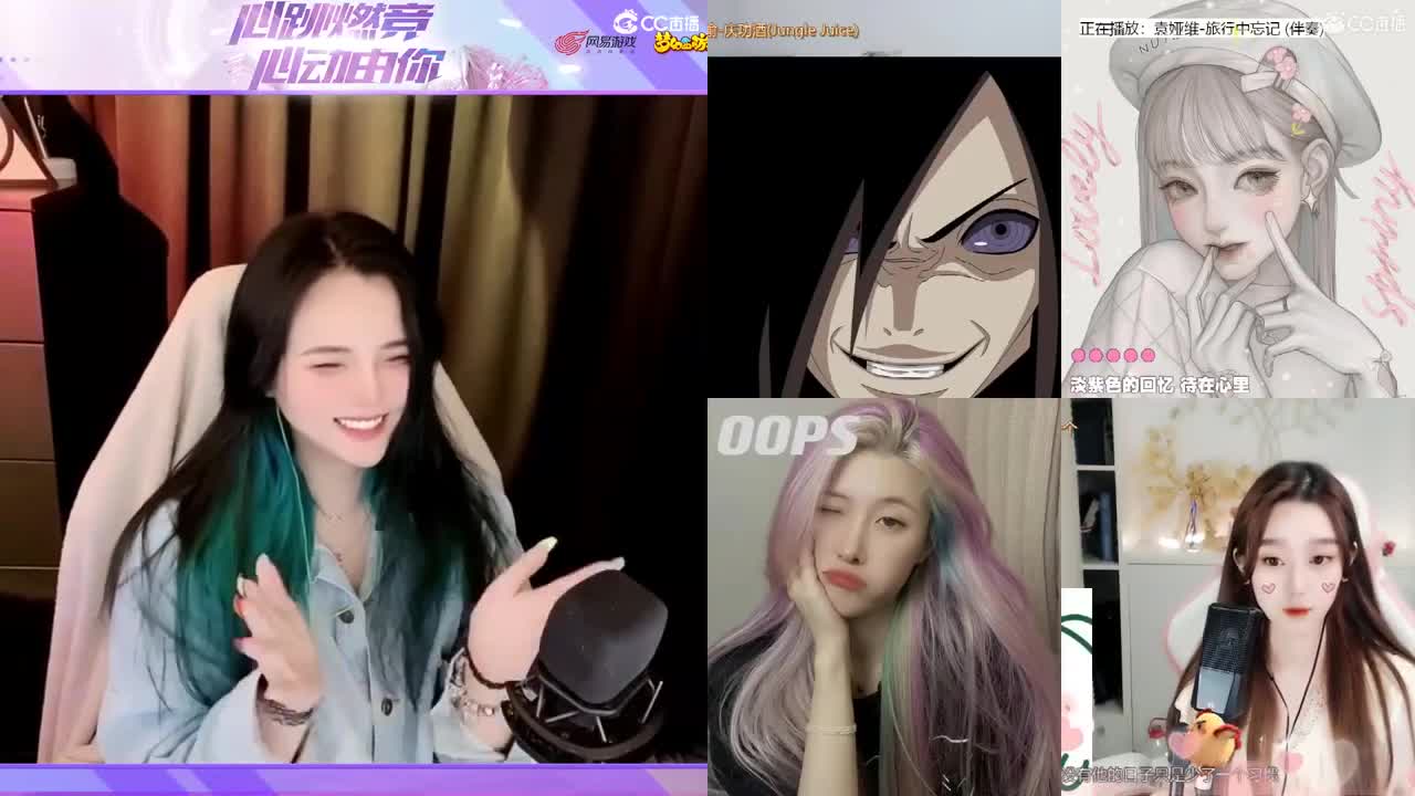 一臭唱歌的