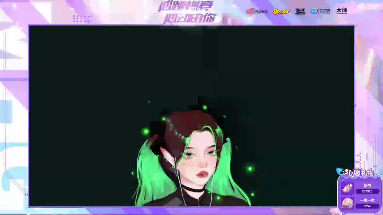 一臭唱歌的