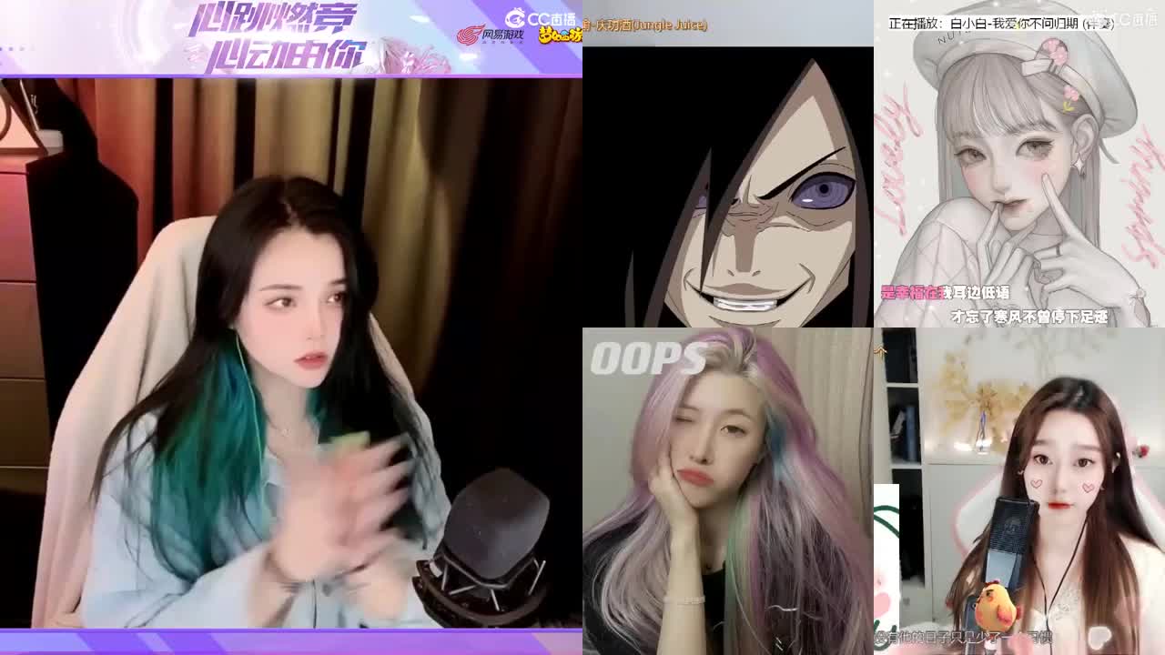 一臭唱歌的