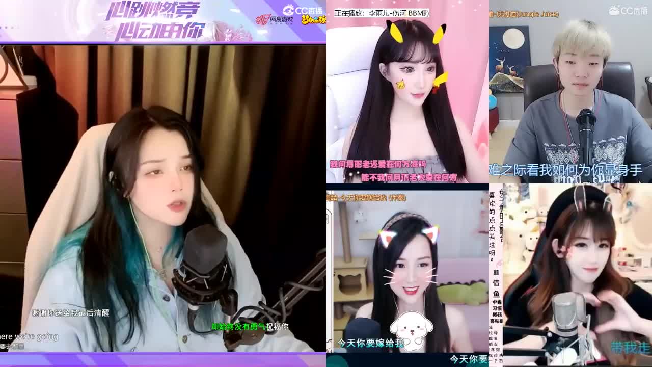 一臭唱歌的