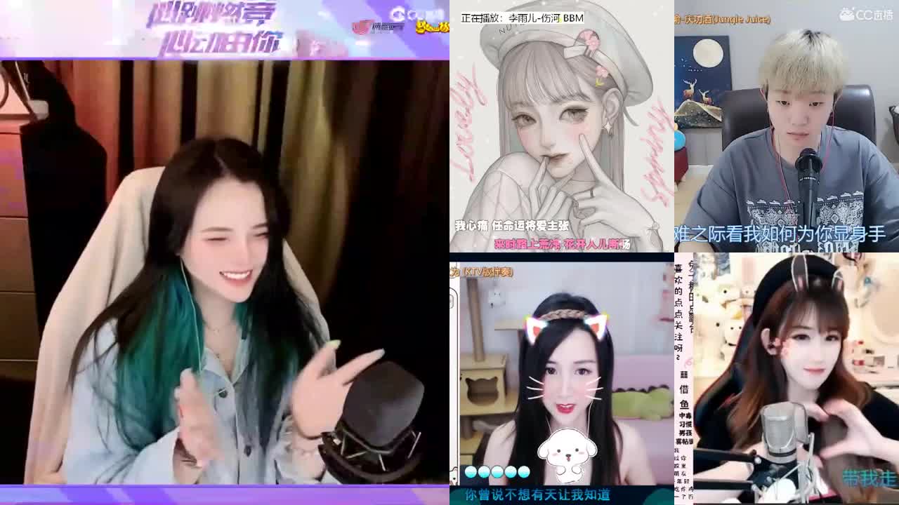 一臭唱歌的