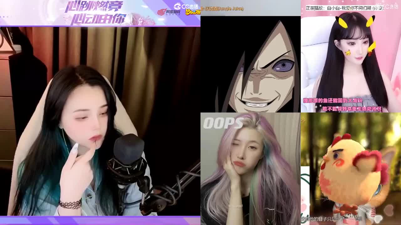 一臭唱歌的