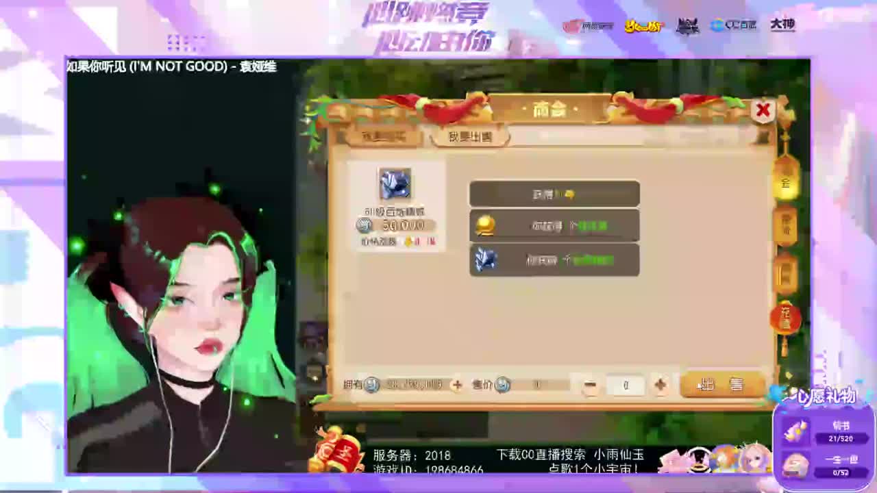 一臭唱歌的