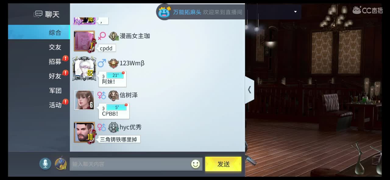 摘个五星吖✨ 第1段
