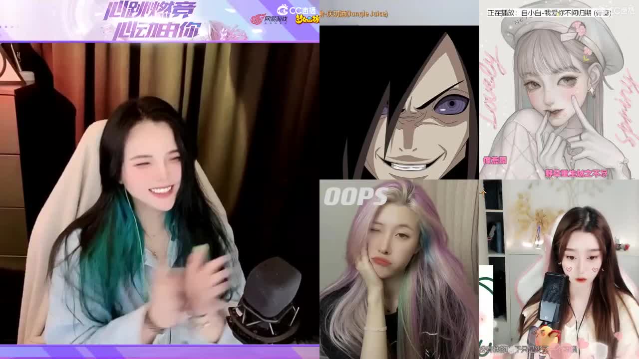 一臭唱歌的