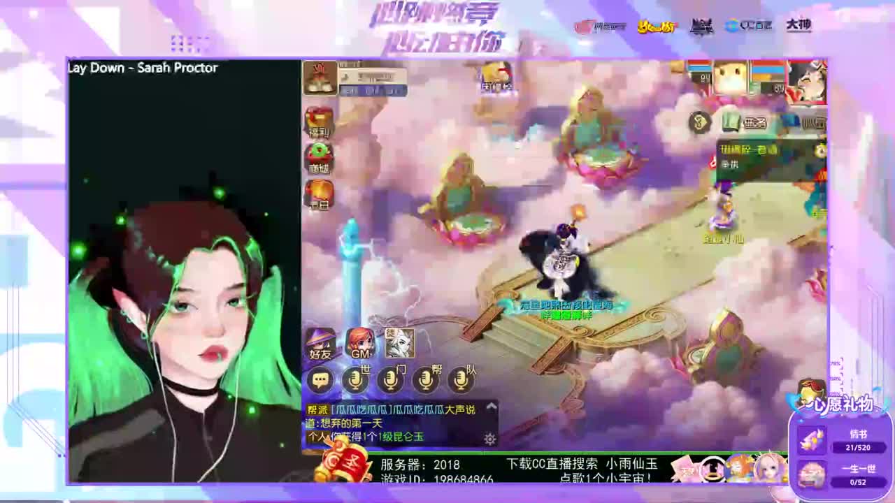 一臭唱歌的