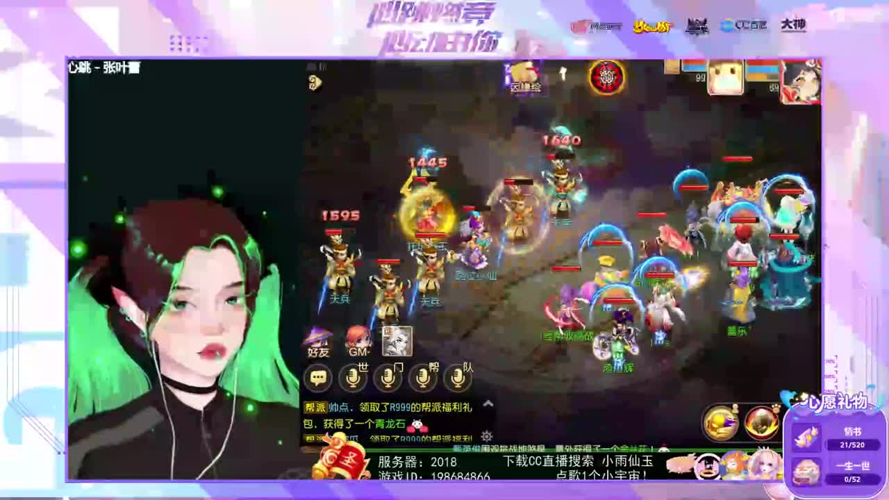 一臭唱歌的