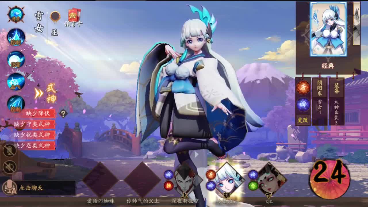 啊这！！