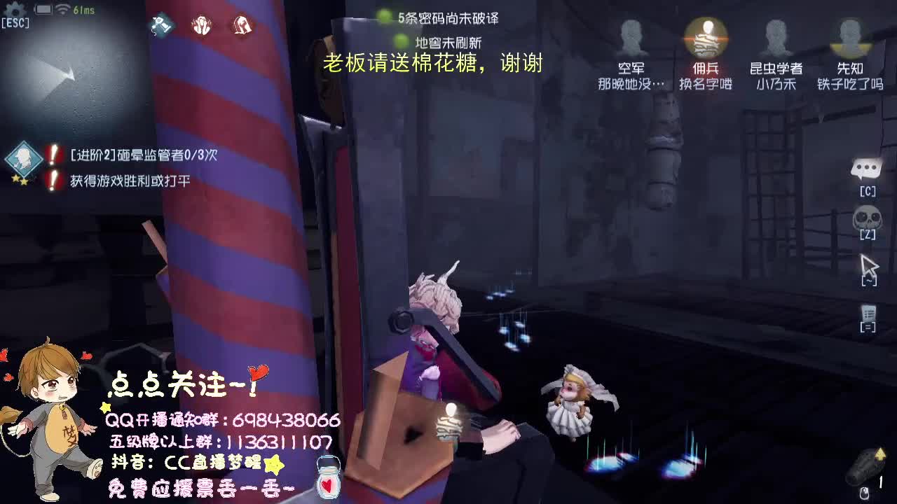 威廉的职责..... 第1段