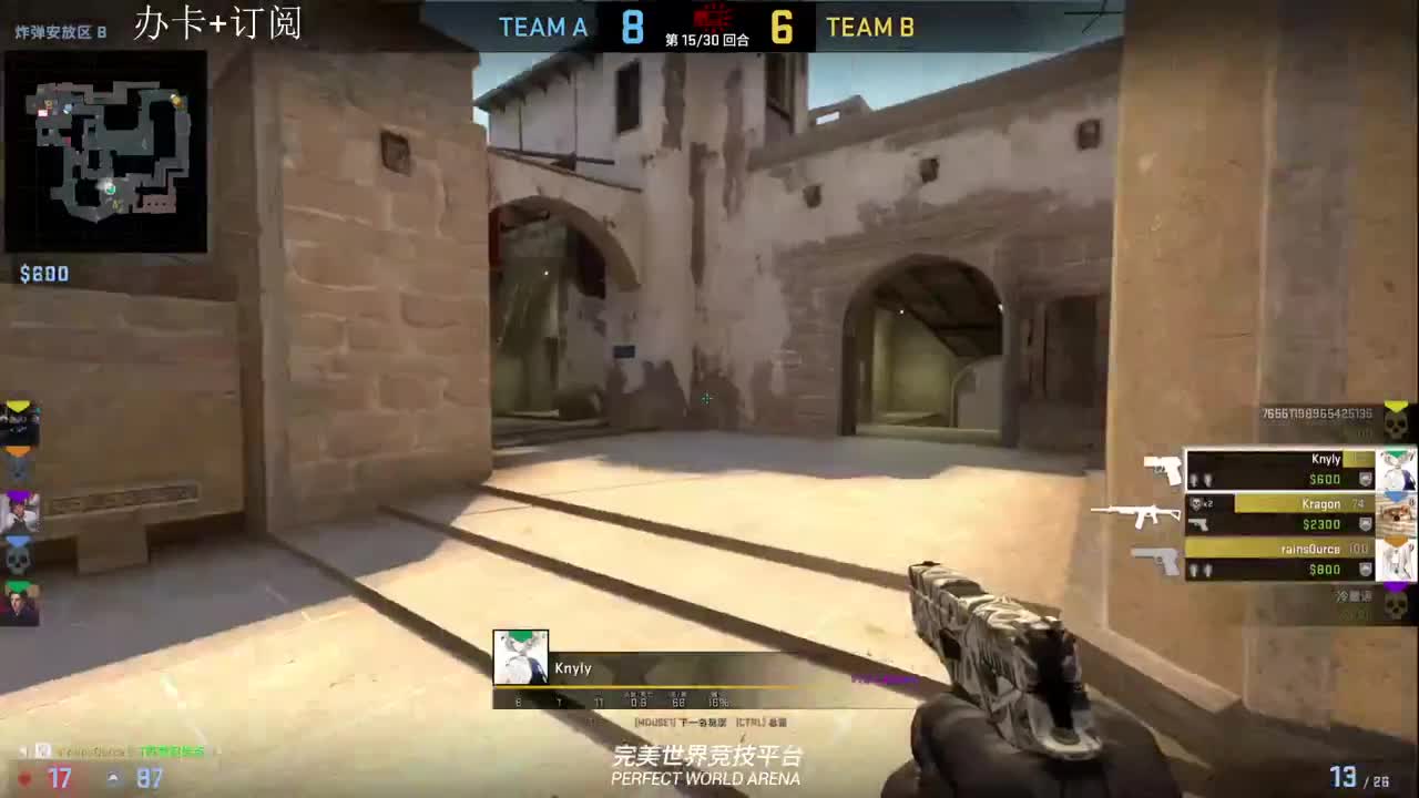 啊这！！ 第1段