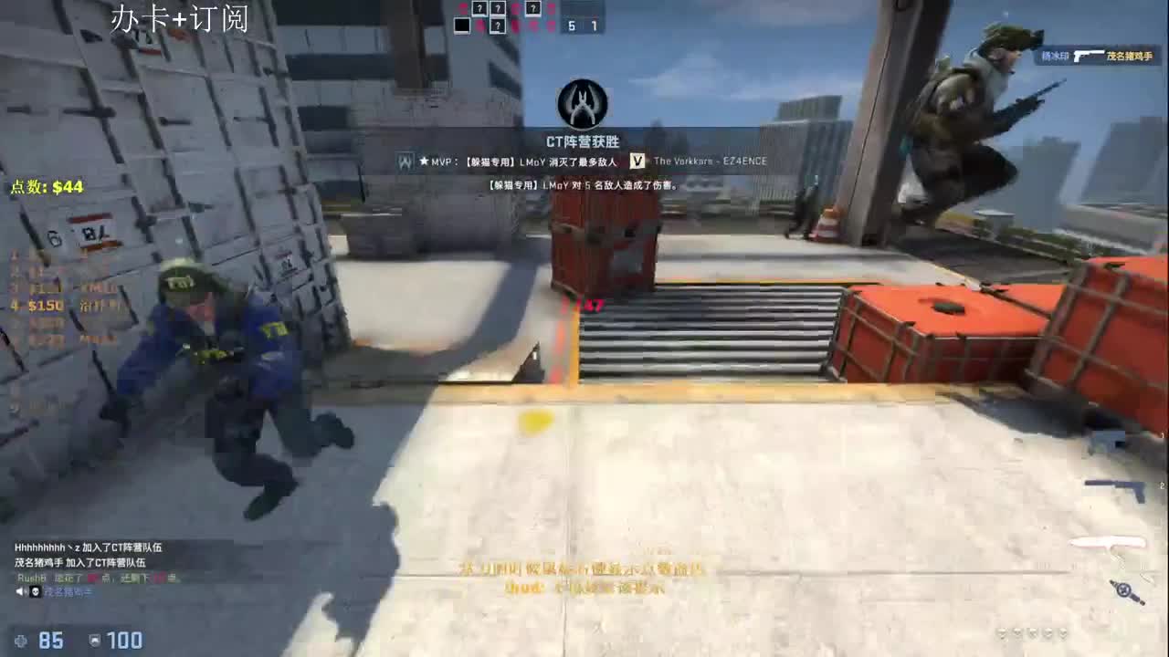 啊这！！ 第2段