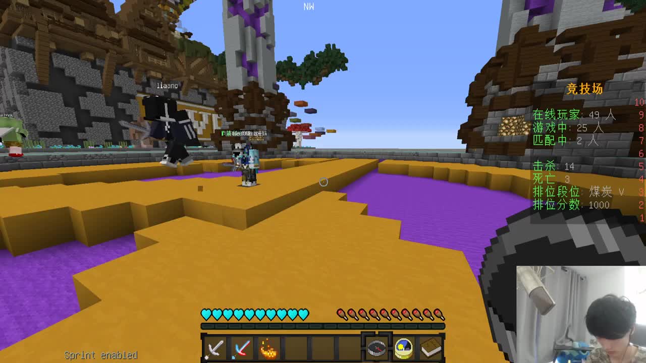 欢乐时光已经开始了！ 第1段