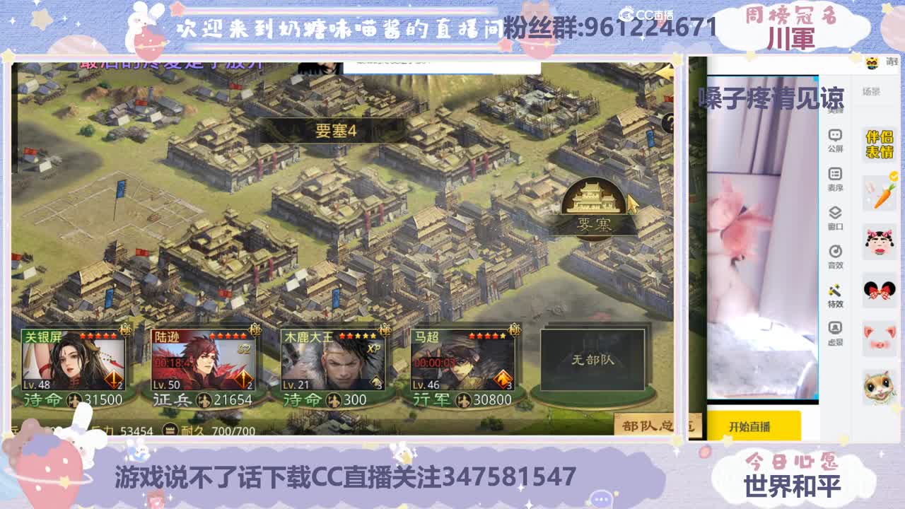 呜呜宝别选了就我吧